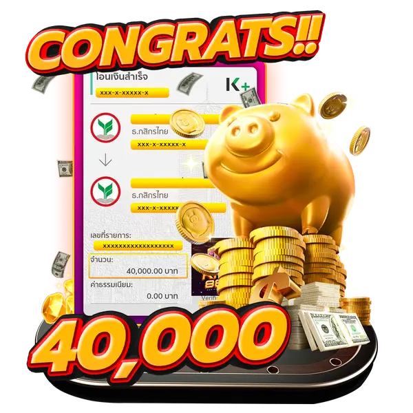 jackpot1_n