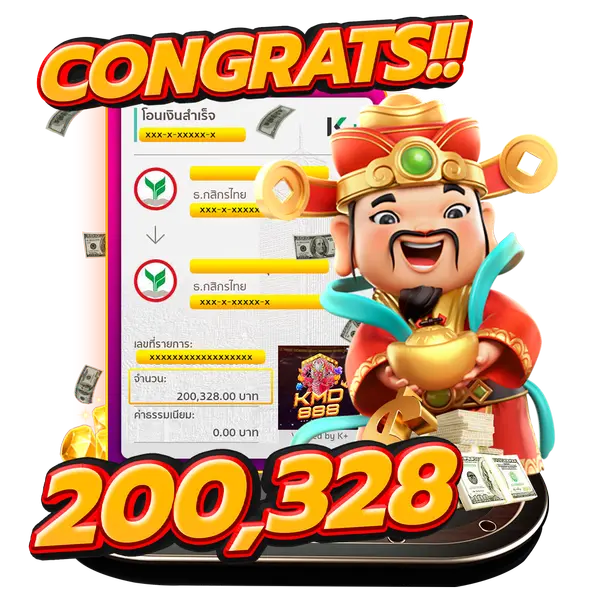 jackpot2_n
