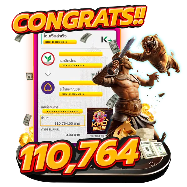 jackpot3_n