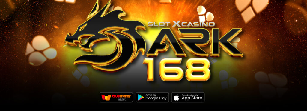 เว็บ dark168